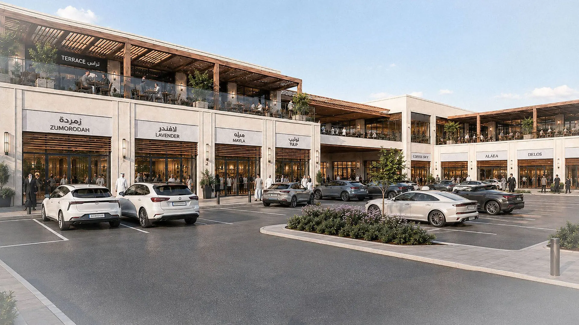 Al Mathnaa — shopfronts and terrace restaurants